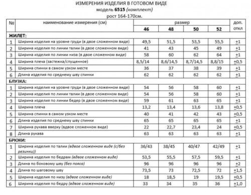 1udw327511-2.jpg