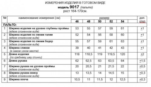 6iebi02702-2.jpg