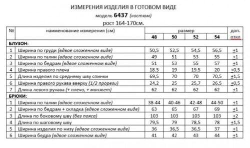 bizgk09712.jpg