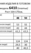 fzdg111112.jpg