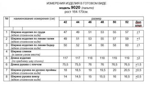hhy7e09601-1.jpg
