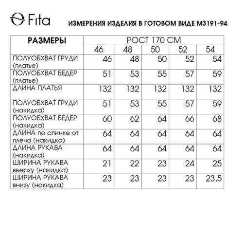 jvsga12706.jpg