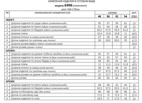 mdnpq17601-1.jpg