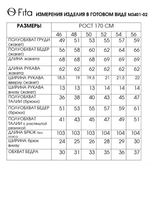 v9ryw07508.jpg