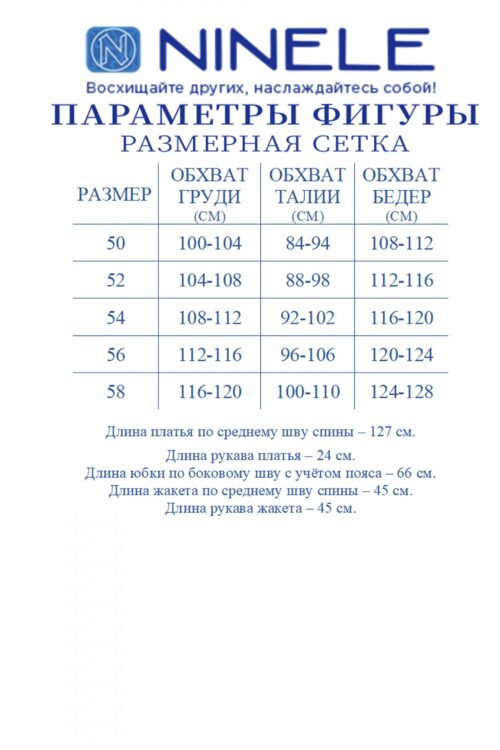 vuo4512201.jpg